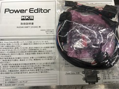 HKS ZC33 パワーエディター 本体