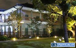 banner_20140907235511833.png