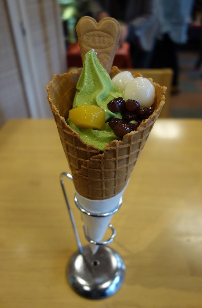 大谷園茶舗