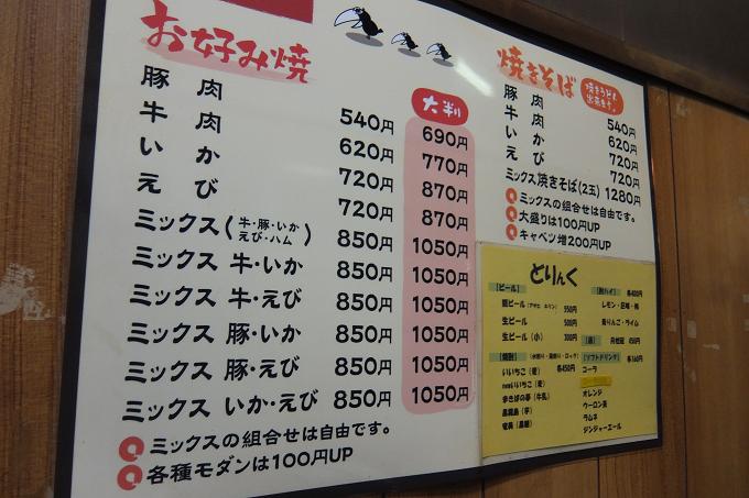 DSCF1266.jpg