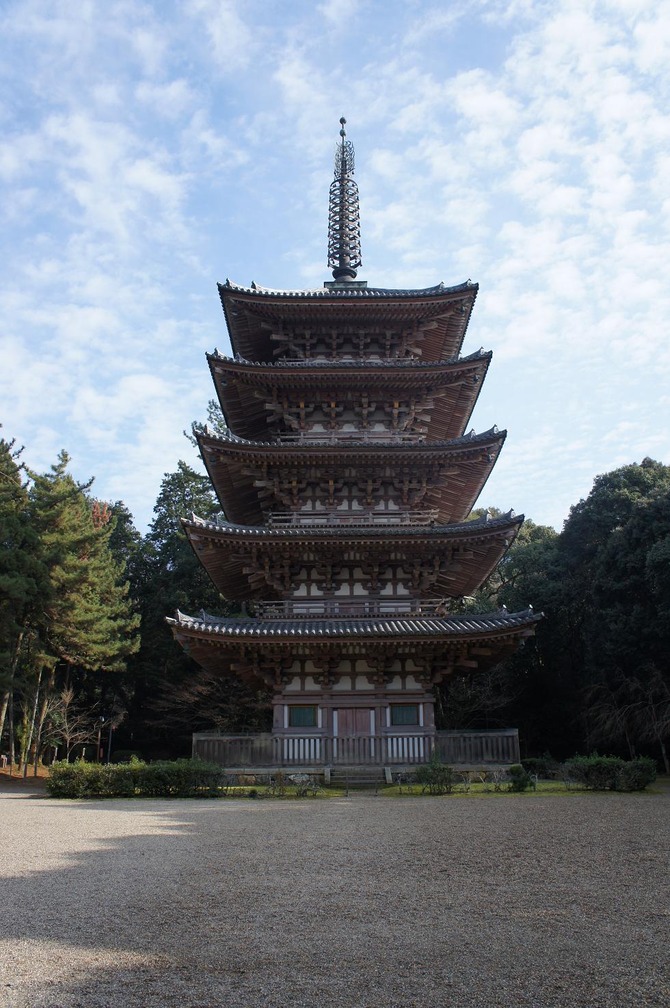 daigoji