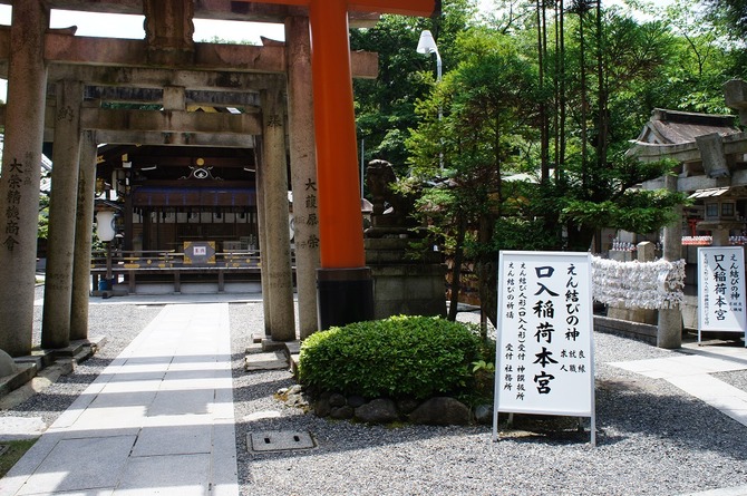 DSC08426