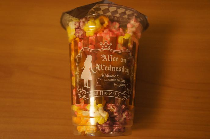 DSC05850.jpg