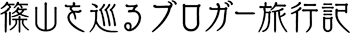 blog_link_L
