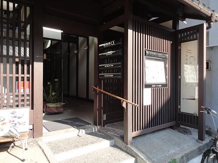 花咲み20110301