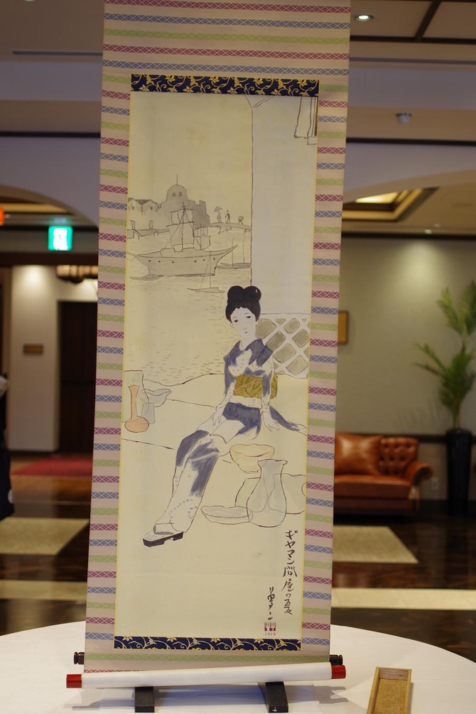 夢二