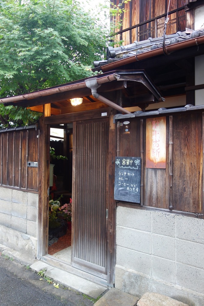モクレン2