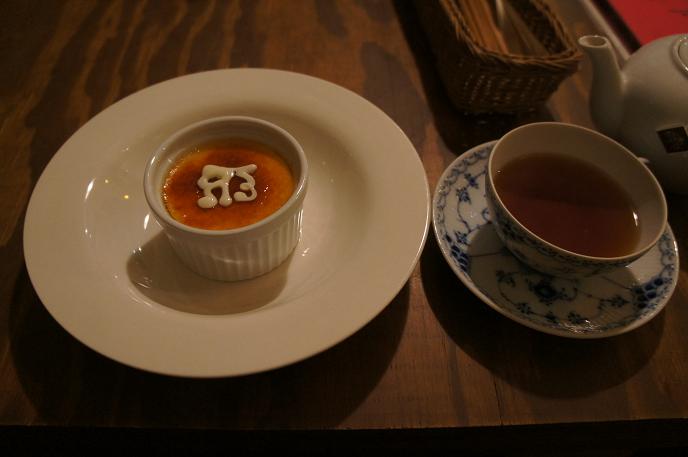 DSC06338.jpg