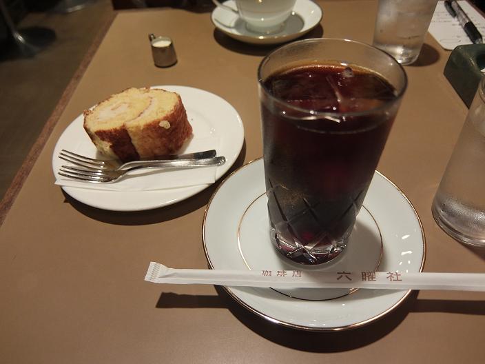 2a2b80c1.jpg