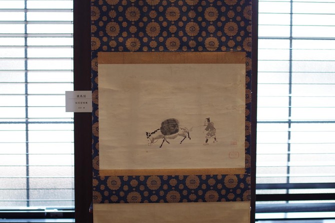 IMGP0925