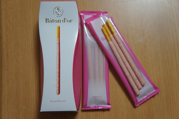 batondor.jpg