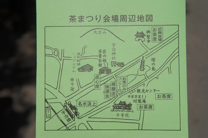 3c7f060e.jpg
