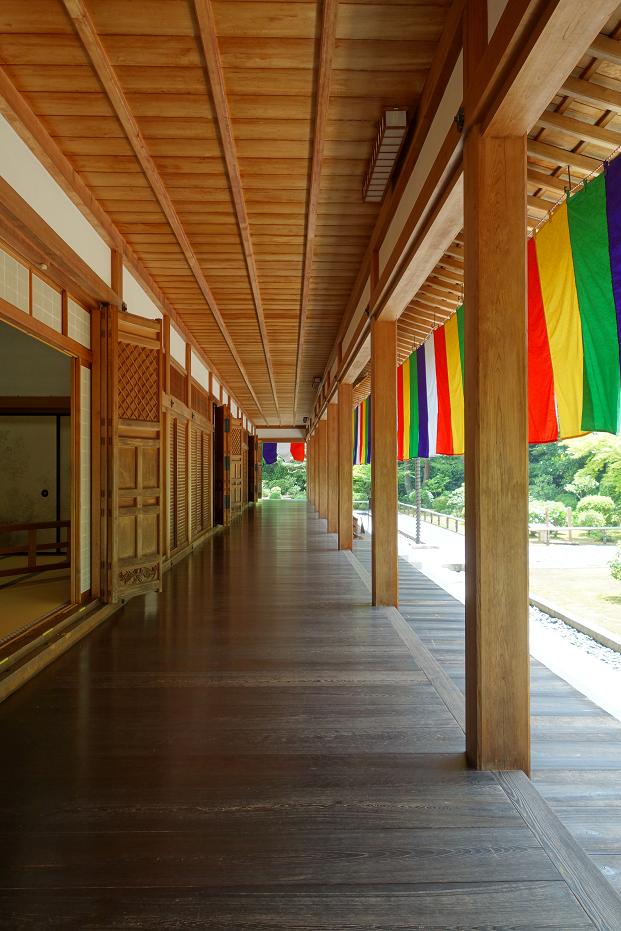 智積院2
