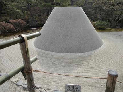 銀閣寺20110205