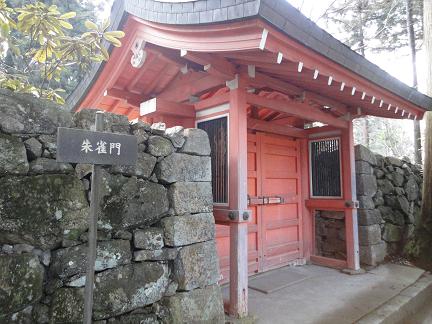 三千院20110209