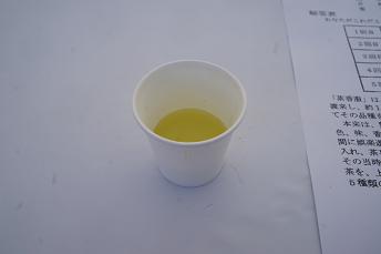 DSC08420.jpg