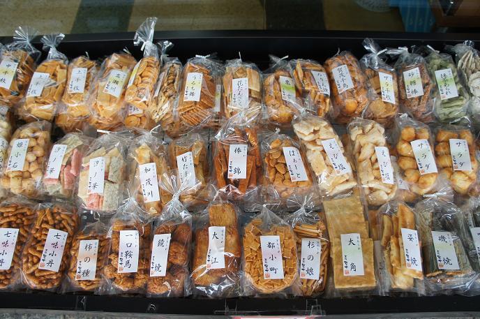 豆十2