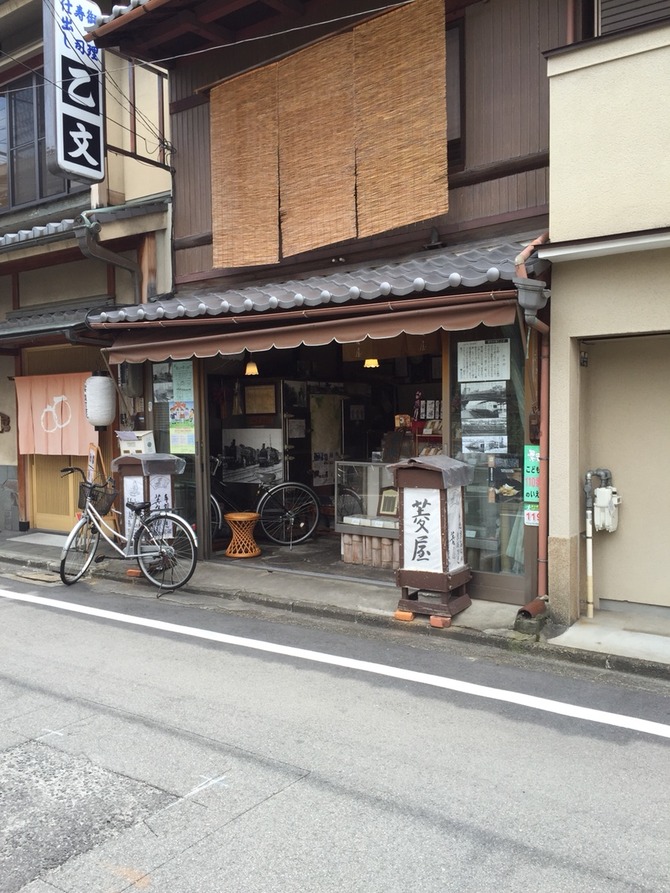2015-05-24-11-31-57