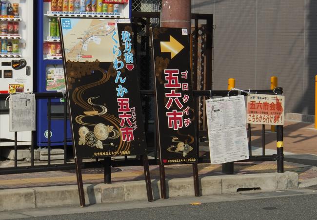 DSCF0840.jpg