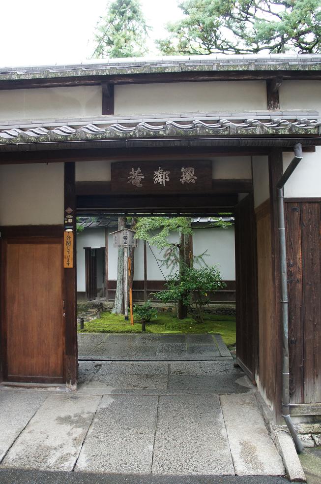 DSC02704