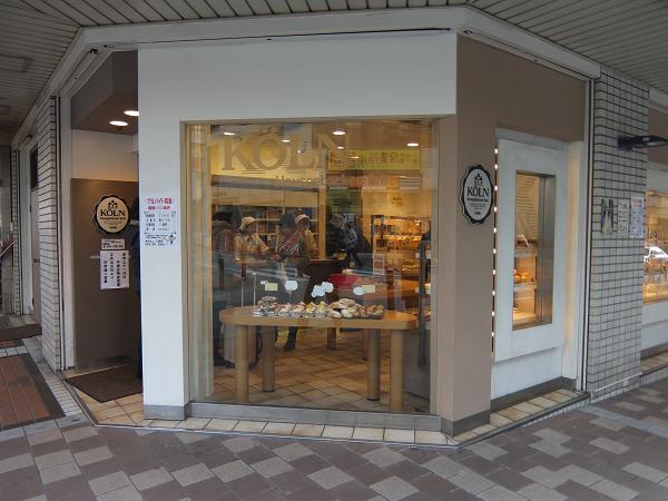 DSCF5338.jpg