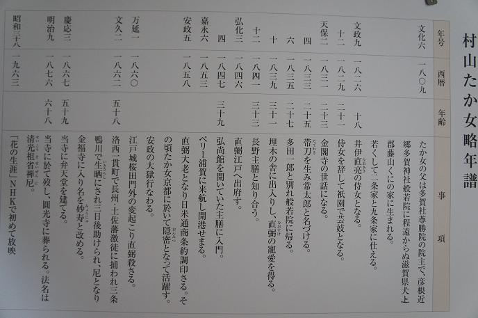 DSC05721.jpg