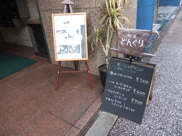 75ef2296.jpg