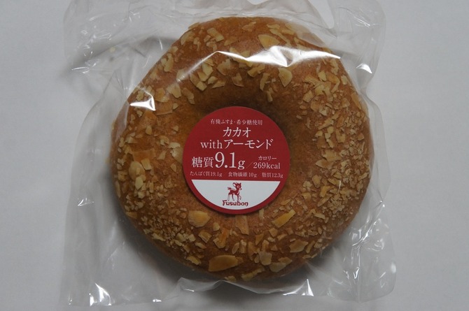 フスボン