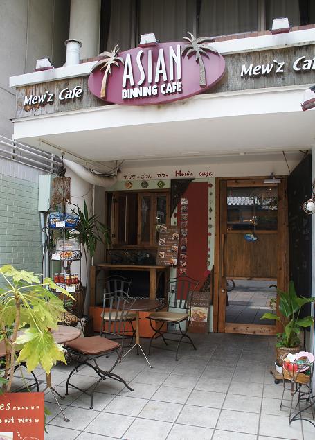 cafe_20140705203628a6b.jpg