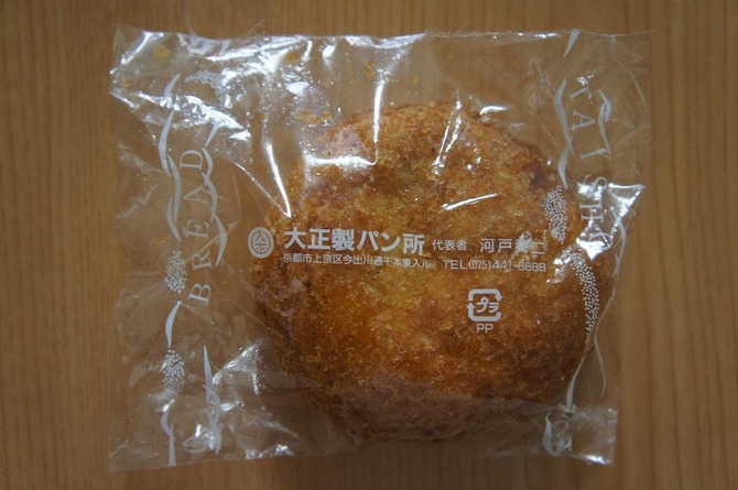 DSC01709
