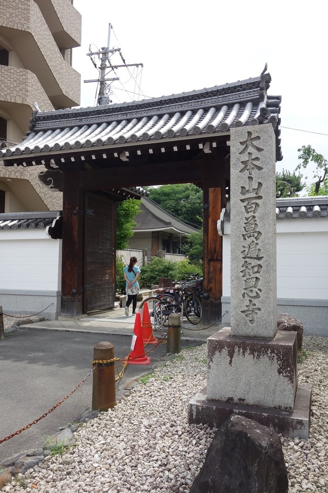 手作り市