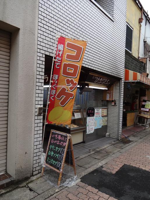 翼虎