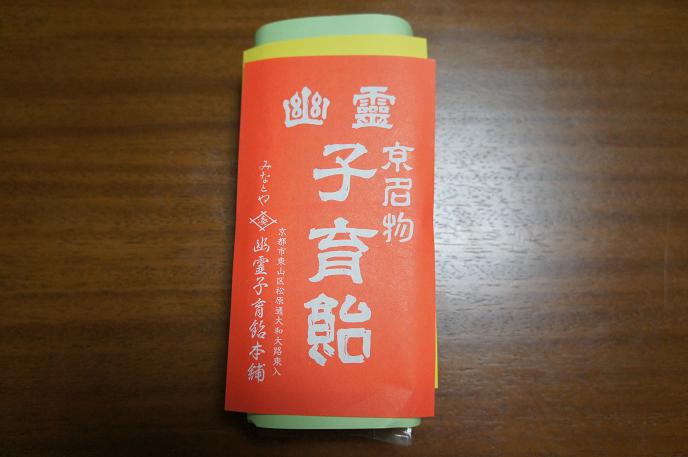 9420f4c0.jpg