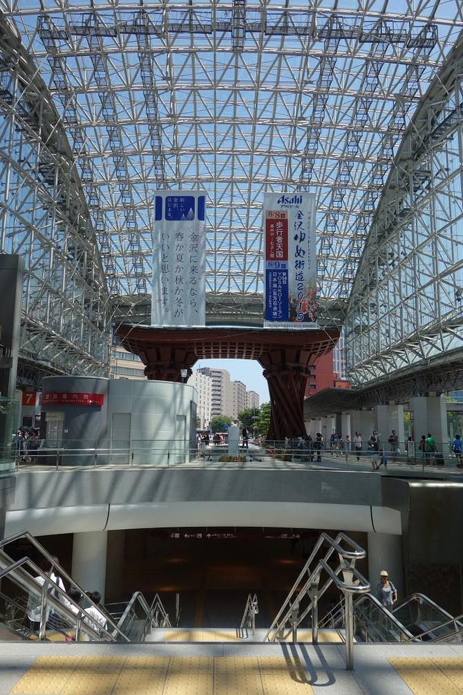 金沢
