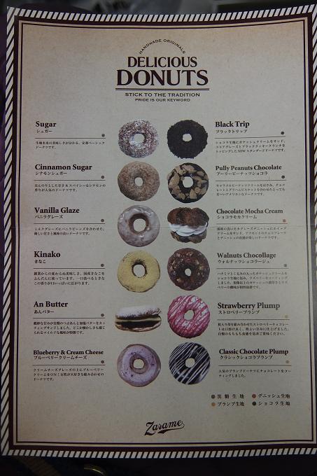 DSCF0534.jpg