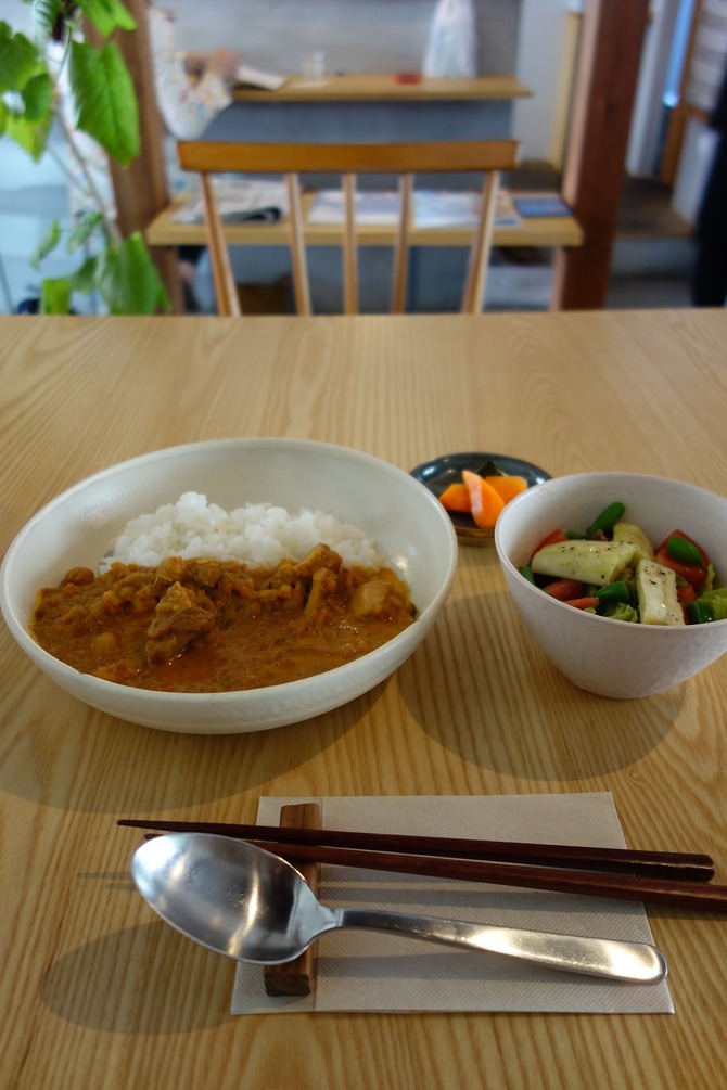 nara