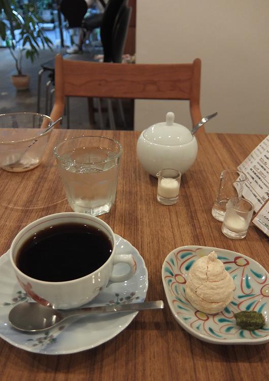 hirofumifujitacoffee2.jpg