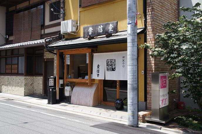 DSC03824.jpg
