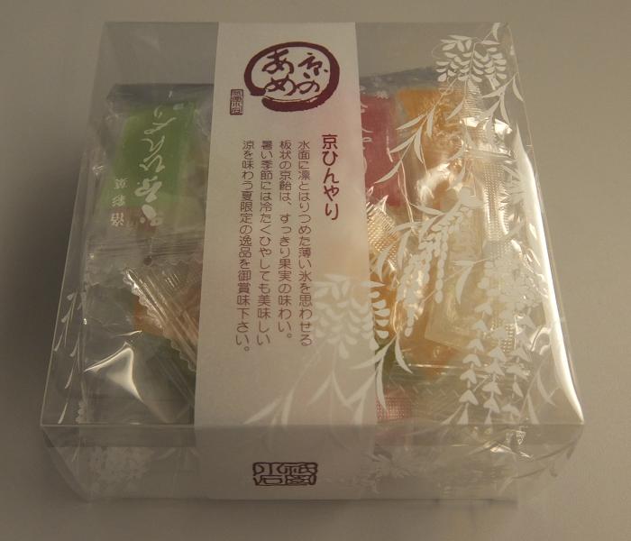 DSCF3695.jpg