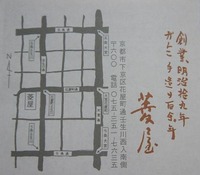 DSC01477