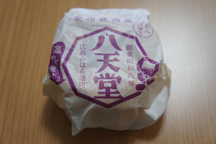 a61a015f.jpg
