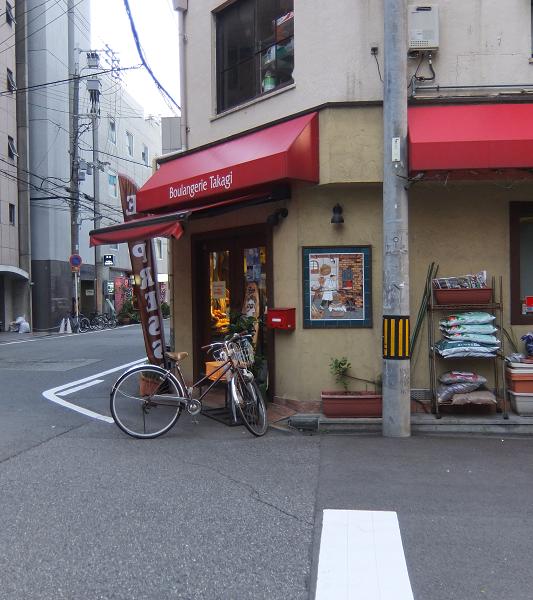 takagi.jpg