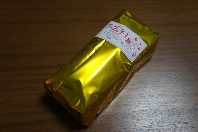a8ce988d.jpg