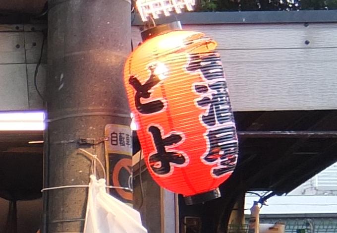 DSCF2478.jpg