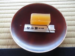 城南宮