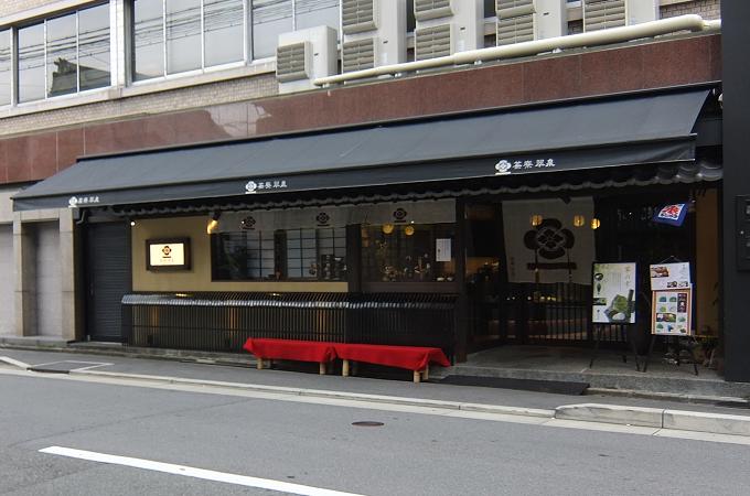 DSCF3187.jpg