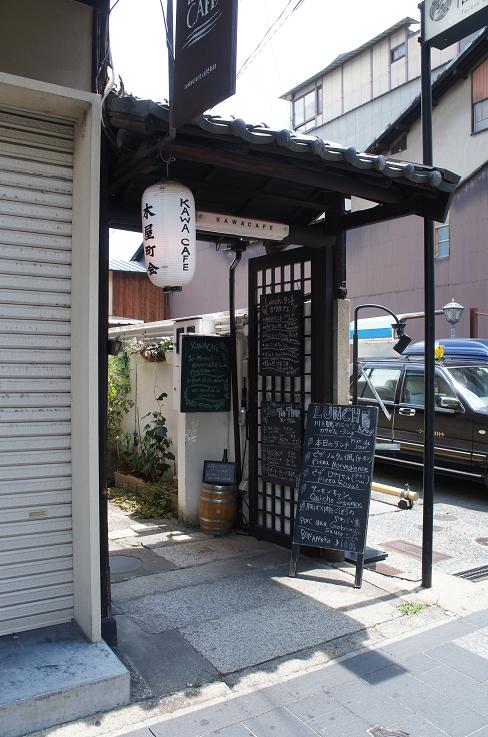カワカフェ1