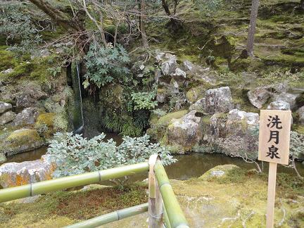 銀閣寺20110213