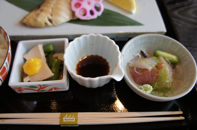 c7274d76.jpg