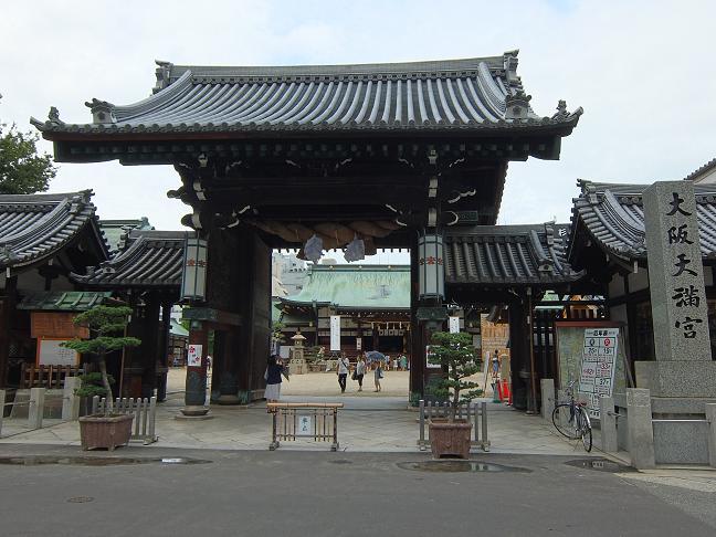 DSCF3503.jpg